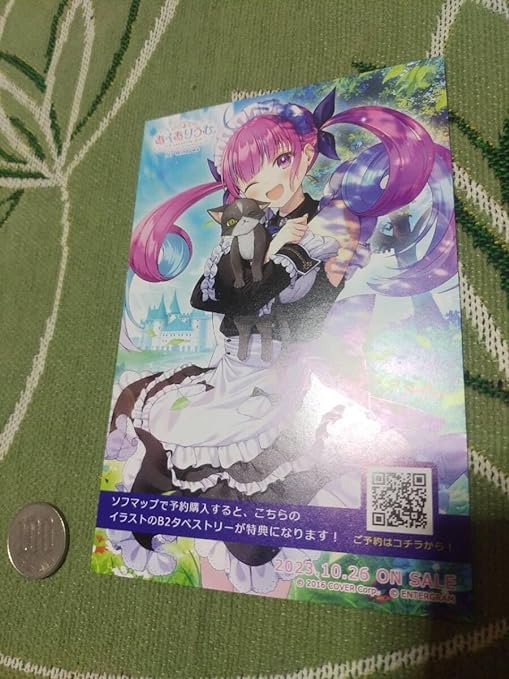 湊あくあ Vtuber PC用LEDパネル 湊あくあ Vtuber PC用LEDパネル iiyama PC、VTuberユニット